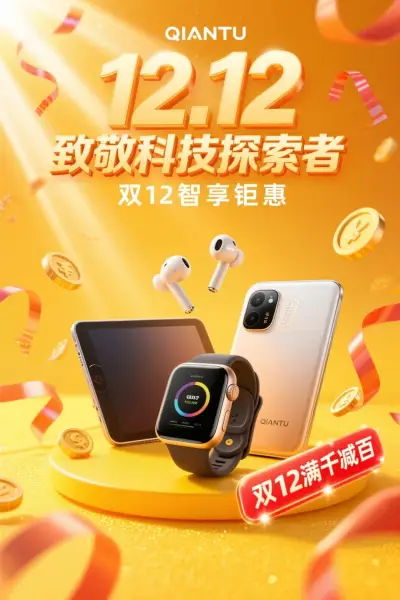 The Color Coffee-Pot: Meaning, Palettes, and Hex Code #402D23